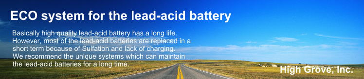 ECO system for the lead-acid battery