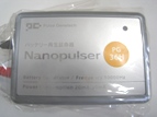 ナノパルサーPG-36H