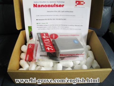 Nanopulser from Japan - Battery desulfator/conditioner