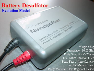 impT[/Nanopulser Evo. Model