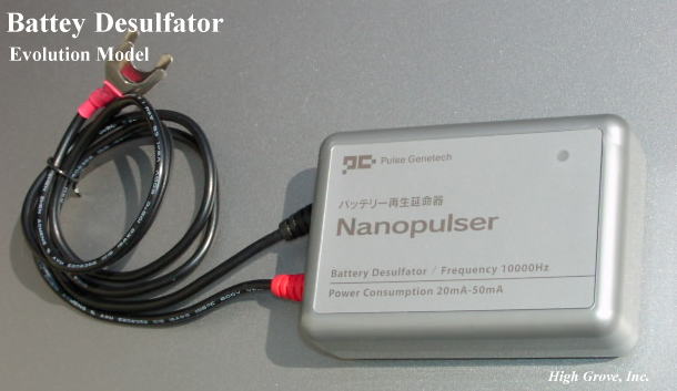impT[, Nanopulser - 15C`j^[̏ꍇقڎł
